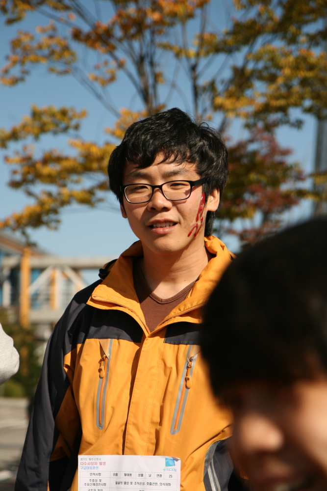 2014재난훈련 0008.JPG